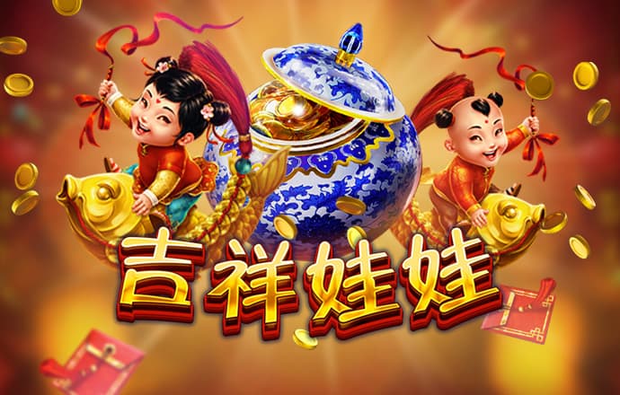 爱游戏体育APP官网